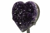 Amethyst Crystal Heart on Metal Stand - Uruguay #342496-3